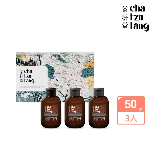 茶籽堂 大容量 水芙蓉髮沐兩件組(洗髮露500mL+沐浴露5