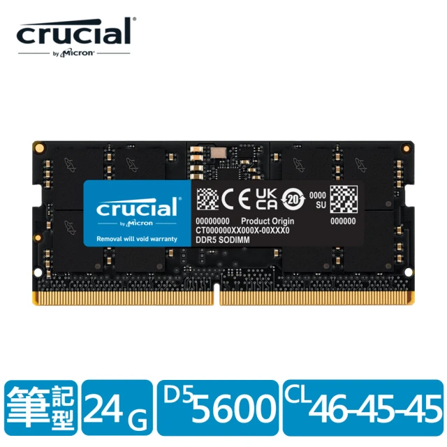 【Crucial 美光】DDR5 5600 24GB 筆電記憶體 (CT24G56C46S5)