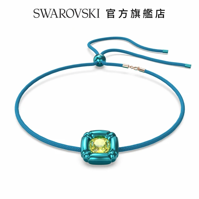 SWAROVSKI 施華洛世奇 Dulcis項鍊 枕形切割 藍色