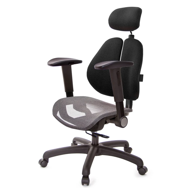 GXG 吉加吉 高雙背網座 工學椅 鋁腳/無扶手(TW-28