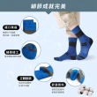 【FAV】2雙組/直排輪除臭襪/型號:T225(除臭襪/童襪/長襪)