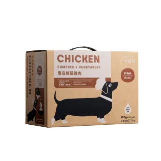 【DoggyWillie 小犬威利】南瓜鮮蔬雞肉800g(小犬威利冷凍乾燥狗主食)