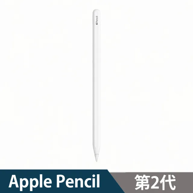 Apple】S級福利品iPad Pro 第3代11吋/128G/WiFi(Apple Pencil II組