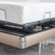 【迪奧斯】北歐美學設計 居家電動床-D95乳膠床墊 15cm厚(R500S型 - 3尺單人床墊 低噪音馬達)