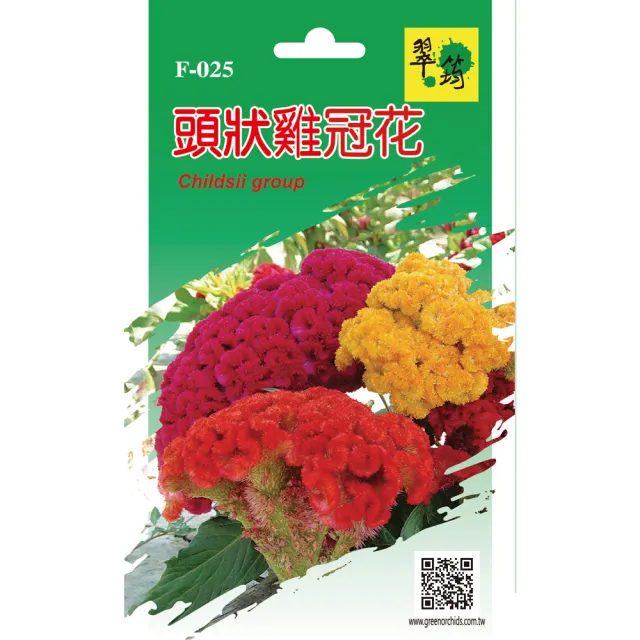 【翠筠用品】花卉種子C組