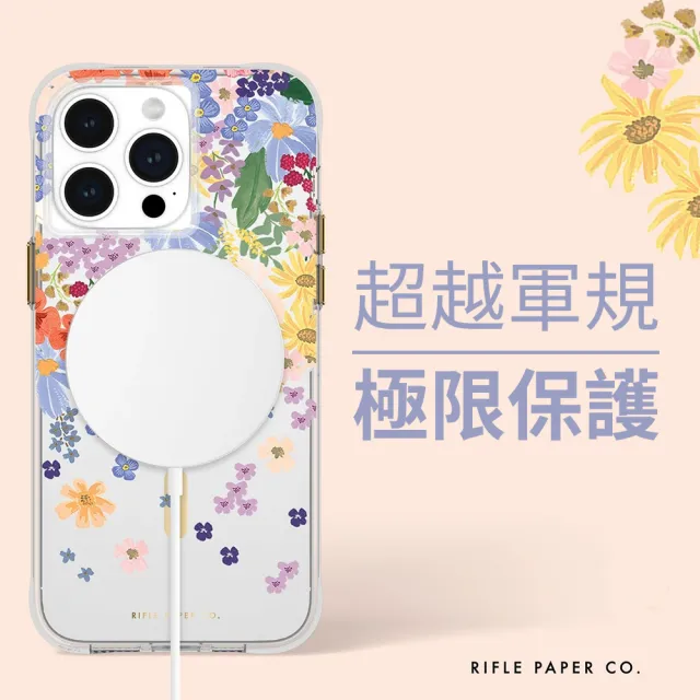 【CASE-MATE】iPhone 15 Pro Max 精品防摔保護殼MagSafe(瑪歌)