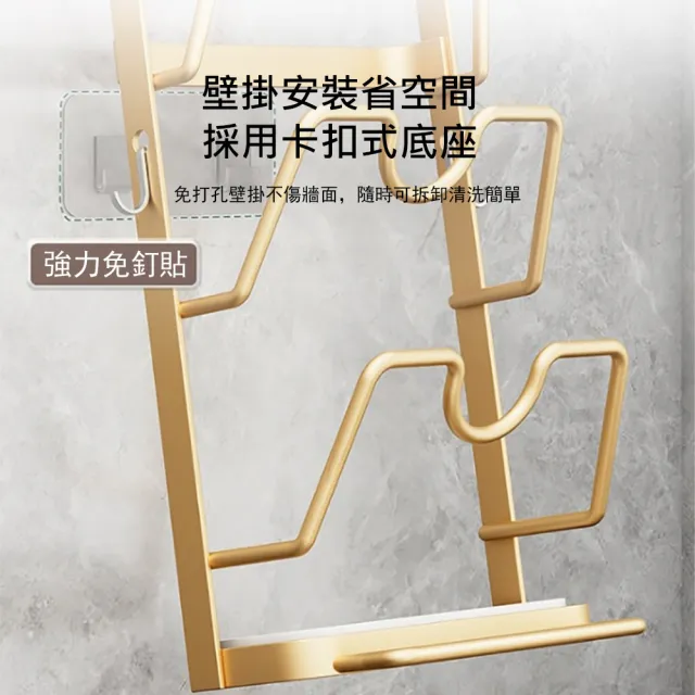 【Kyhome】廚房壁掛鍋蓋收納架 (免打孔砧板架/可拆卸接水盆/碳鋼防鏽/多功能廚房置物架)