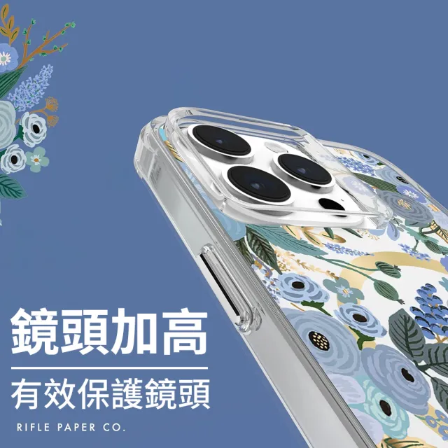 【CASE-MATE】iPhone 15 Pro Max 精品防摔保護殼MagSafe(花園派對 - 藍)