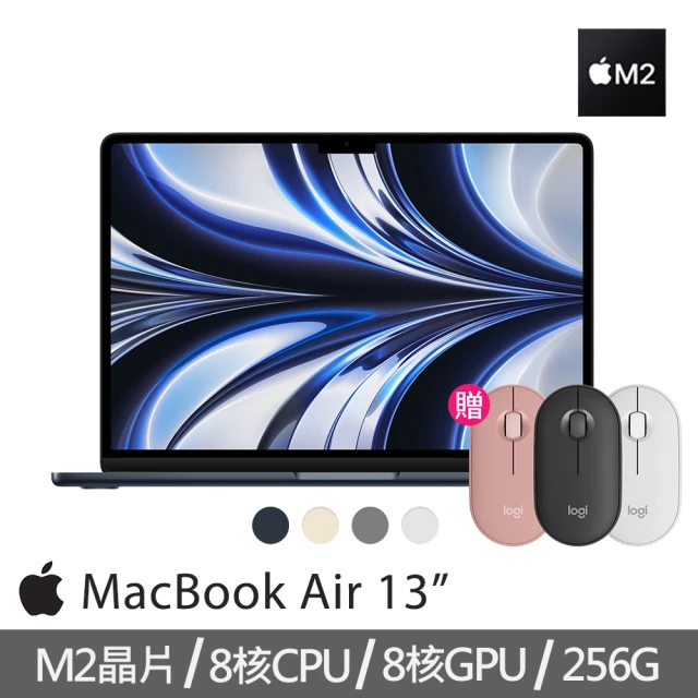 Apple 無線滑鼠+手提電腦包★MacBook Air 1