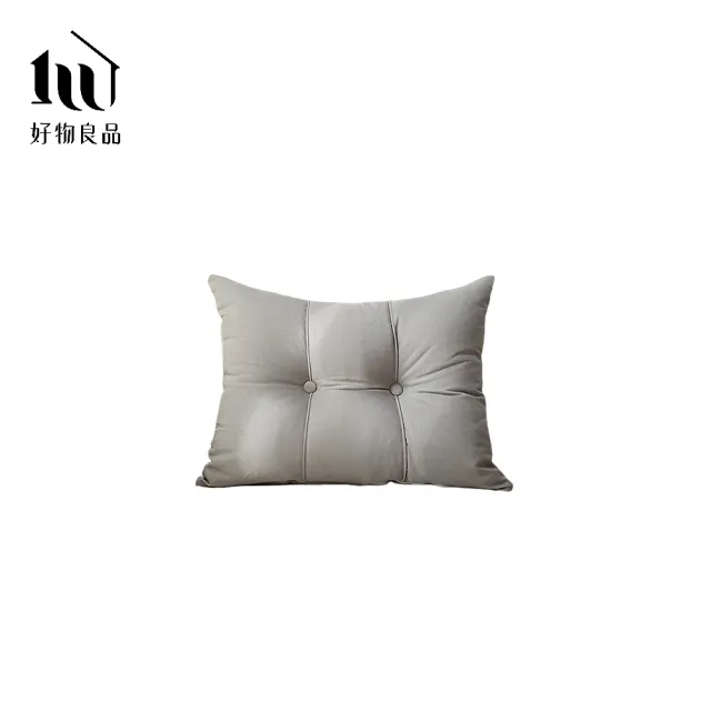 【好物良品】靠枕_可拆洗單色長形靠枕墊-80x60x20cm(孕婦靠腰抬腿抱枕墊)