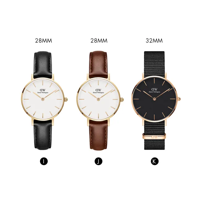 【Daniel Wellington】DW 手錶  Petite 系列 24mm-32mm 皮革錶/織紋錶(多款任選)