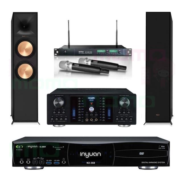 【音圓】S-2001 N2-350+OKAUDIO DB-8AN+ACT-869+R-600F(點歌機4TB+擴大機+無線麥克風+喇叭)