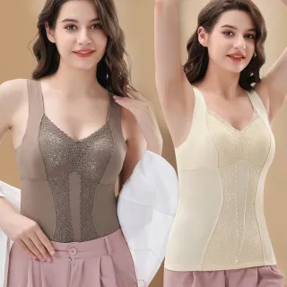 【PinLe 拼樂】2件組 桑蠶絲養膚德絨蕾絲輕塑身保暖罩杯背心(XL-3XL加大 Z117)