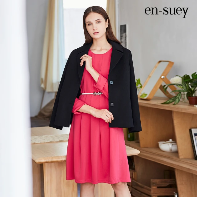 MOMA 海軍藍異材拼接洋裝(深藍色)優惠推薦