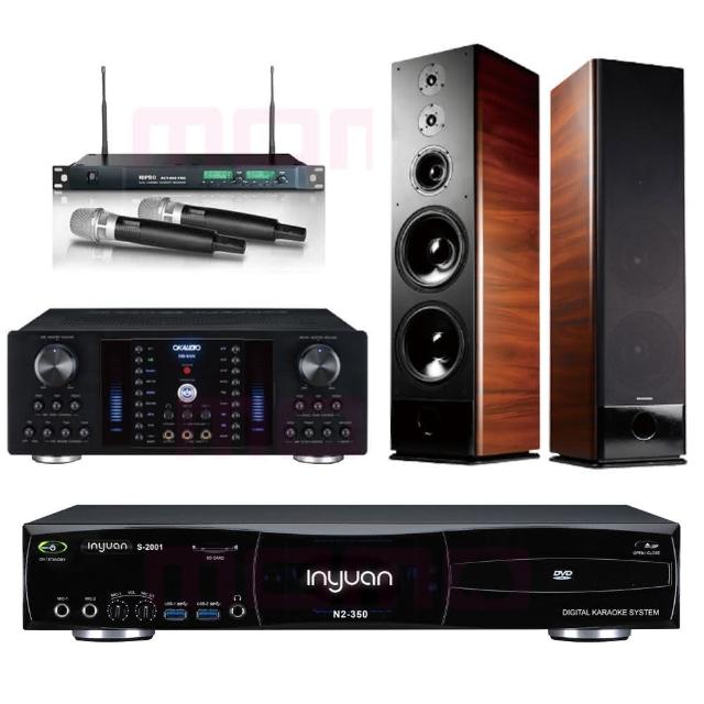【音圓】S-2001 N2-350+OKAUDIO DB-8AN+ACT-869+K-105(點歌機4TB+擴大機+無線麥克風+喇叭)