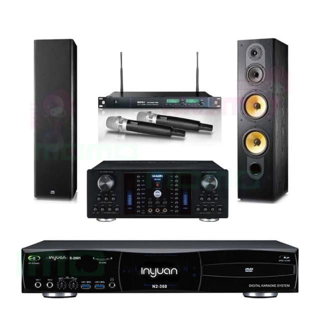 【音圓】S-2001 N2-350+OKAUDIO DB-8AN+ACT-869+SD-803N(點歌機4TB+擴大機+無線麥克風+喇叭)