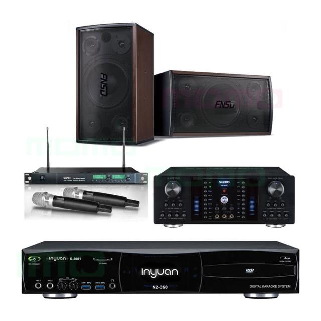 【音圓】S-2001 N2-350+OKAUDIO DB-8AN+ACT-869+SD-305(點歌機4TB+擴大機+無線麥克風+喇叭)
