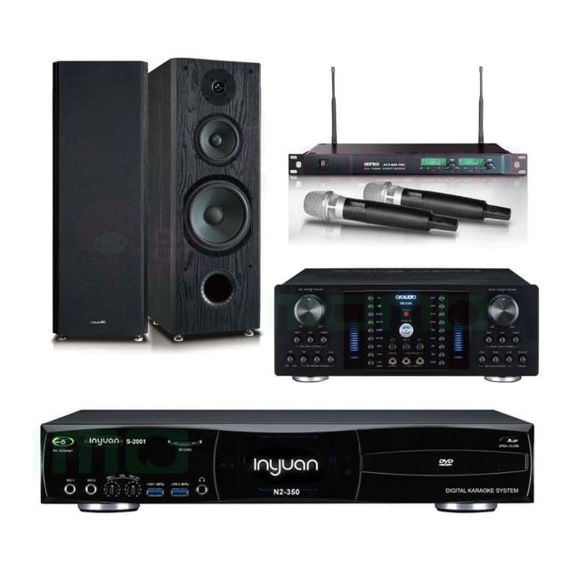 【音圓】S-2001 N2-350+OKAUDIO DB-8AN+ACT-869+OKAUDIO OK-801B(點歌機4TB+擴大機+無線麥克風+喇叭)