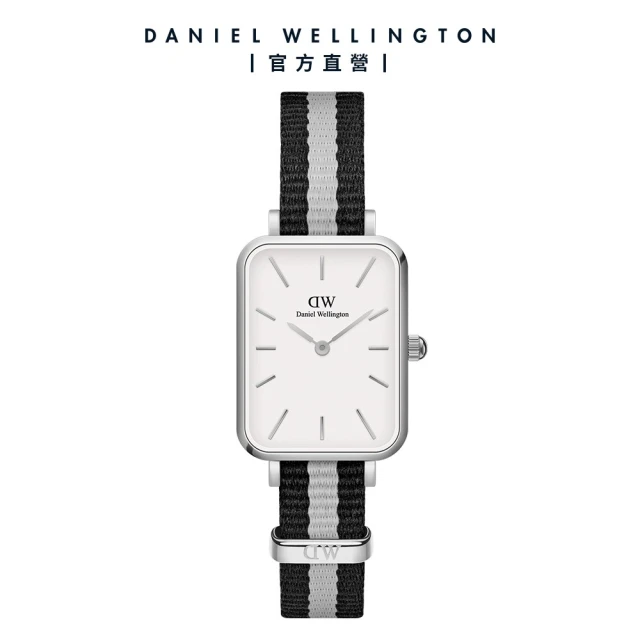 【Daniel Wellington】DW Quadro 20X26 雙色黑灰織紋錶-白錶盤(矢吹奈子 聯名限定款DW00100676)