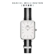 【Daniel Wellington】DW Quadro 20X26 雙色黑灰織紋錶-白錶盤(矢吹奈子 聯名限定款DW00100676)