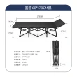 【小不記】全新升級/加大床面/便攜型/折疊床(居家 戶外 辦公 休閒 午休床 行軍床 折疊床 陪護床)