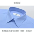 【GINNAAN】實務藍襯衫B1011