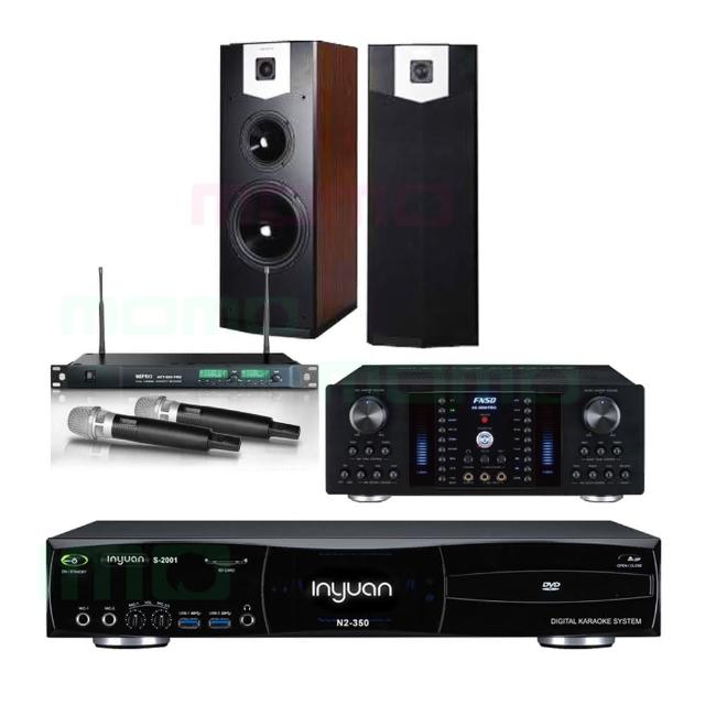 【音圓】S-2001 N2-350+FNSD AK-8800 PRO+ACT-869+SK-500V(點歌機4TB+擴大機+無線麥克風+喇叭)