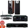 【音圓】S-2001 N2-350+FNSD AK-8800 PRO+ACT-869+SK-500V(點歌機4TB+擴大機+無線麥克風+喇叭)