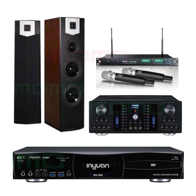 【音圓】S-2001 N2-350+FNSD AK-8800 PRO+ACT-869+SK-600V(點歌機4TB+擴大機+無線麥克風+喇叭)