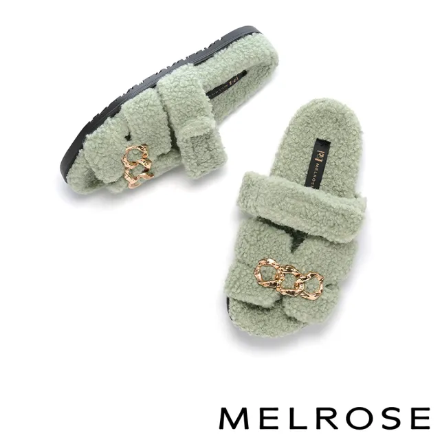 【MELROSE】美樂斯 溫暖舒適鍊條釦QQ絨毛寬帶厚底拖鞋(綠)