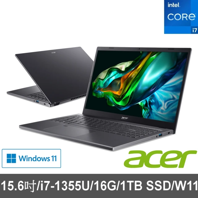 Acer 宏碁 15.6吋i7效能筆電(Aspire 5/A515-58M-72GV/i7-1355U/16G/1TB SSD/W11)