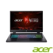 【Acer 宏碁】17.3吋i5 RTX電競筆電(Nitro 17/AN17-51-53ZK/i5-13500H/8G/512G/RTX4050/W11)