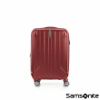 【Samsonite 新秀麗】20吋 Niar 可擴充PC TSA飛機輪登機箱/行李箱(多色可選)