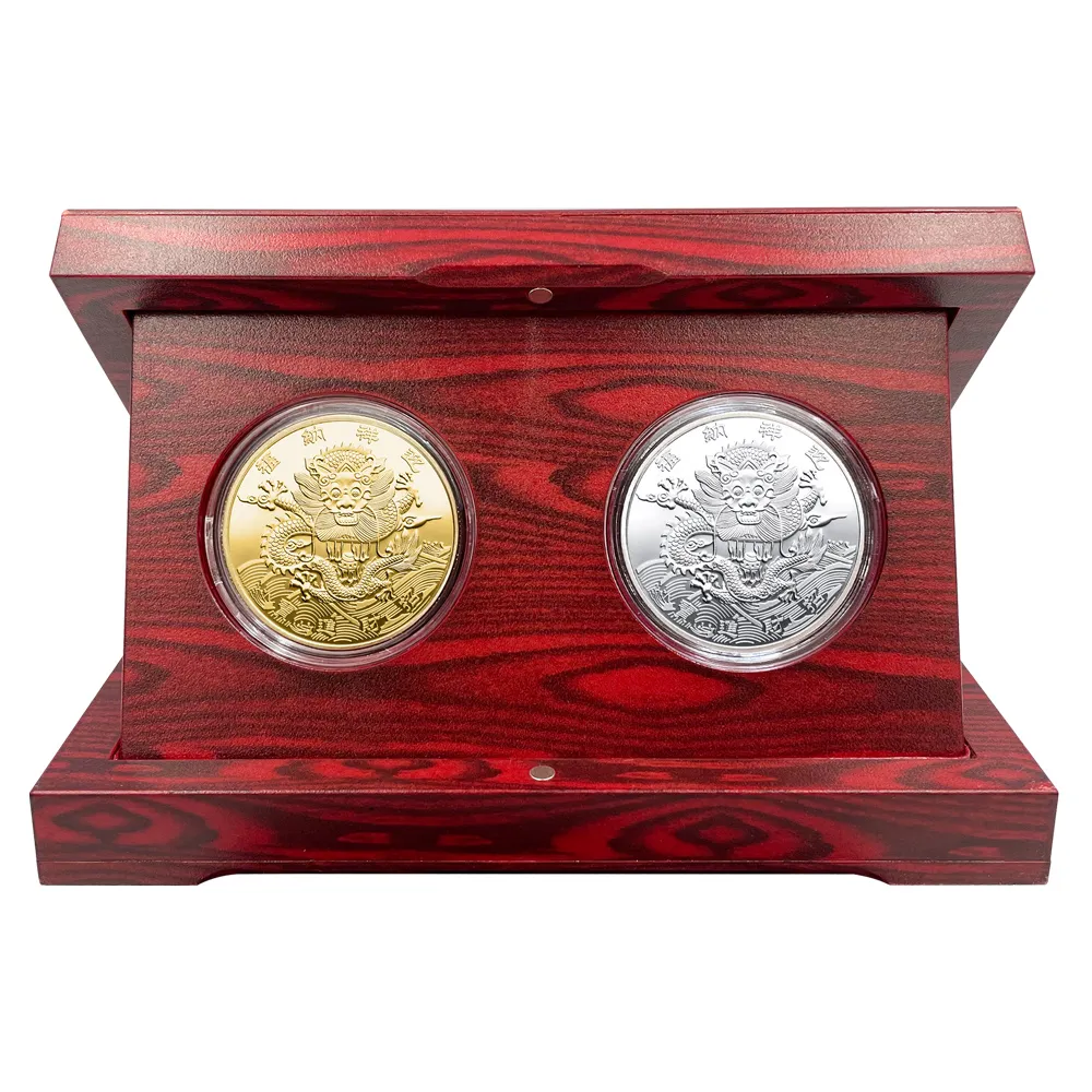 三省堂】2024龍年套幣組龍年金銀套幣組+精美木盒(金山財神廟過爐/龍年金幣/龍年錢母/招財錢母) - momo購物網-