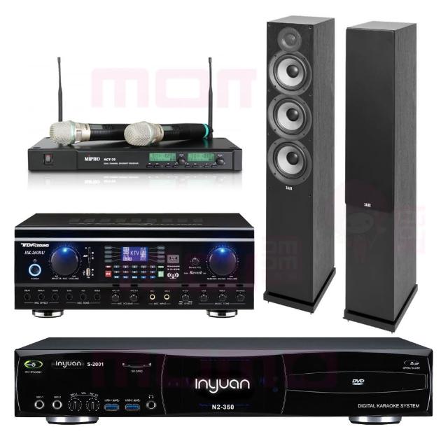 【音圓】S-2001 N2-350+OKAUDIO DB-8AN+ACT-869+AS-168 黑(點歌機4TB+擴大機+無線麥克風+喇叭)
