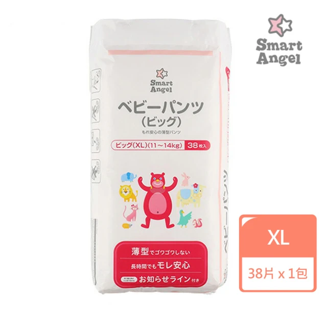 西松屋 Smart Angel 拉拉褲 XL38片(日本原裝進口)