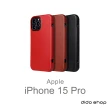 【Didoshop】iPhone 15 Pro 6.1吋 翻蓋式商務手機皮套(FS273)