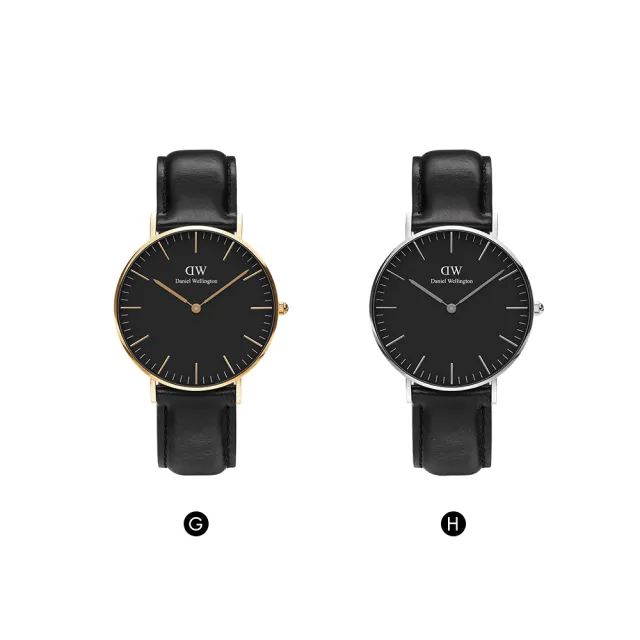 【Daniel Wellington】DW 手錶  Classic 系列 36mm 皮革錶(多款任選)