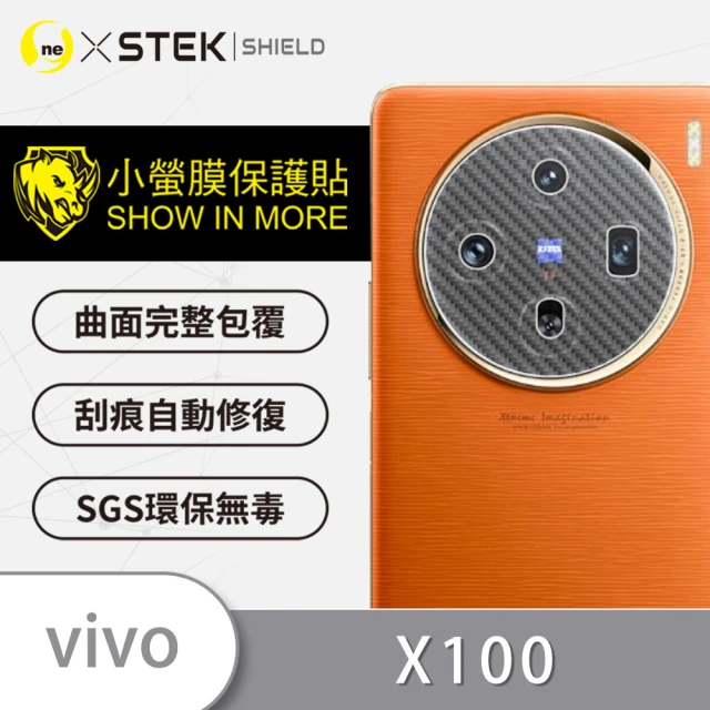 Metal-Slim Vivo V29e 5G 9H鋼化玻璃