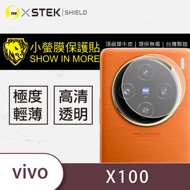 Metal-Slim Vivo V29e 5G 9H鋼化玻璃