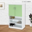 【米朵Miduo】2.1尺兩門半開放塑鋼鞋櫃 防水塑鋼家具