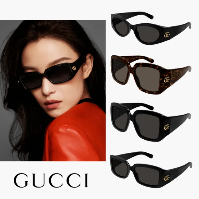 【GUCCI 古馳】倪妮廣告款墨鏡組合(GG1401S、GG1402SA、GG1403SK 多款任選)