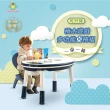 【ChingChing 親親】可升降積木遊戲多功能桌椅組(FU-30B)