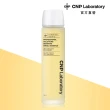 【CNP Laboratory】黑甘草強效修護精華液(150ml)