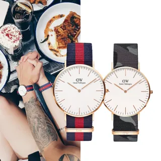【Daniel Wellington】DW 手錶 精選Classic系列 40mm織紋錶(多款任選 DW00100005 DW00100268 DW00100372)
