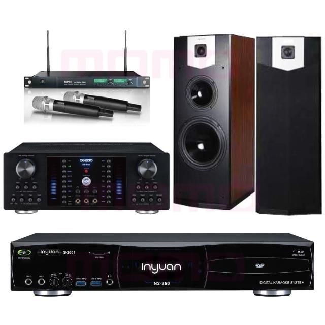 【音圓】S-2001 N2-350+OKAUDIO DB-8AN+ACT-869+SUGAR SK-600V(點歌機4TB+擴大機+無線麥克風+喇叭)