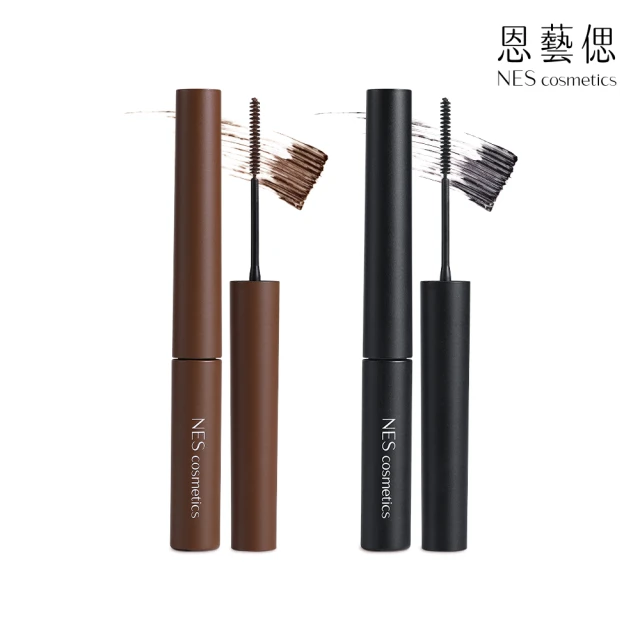 恩藝偲 NES cosmetics 不暈不塌極細防水睫毛膏(2入組)