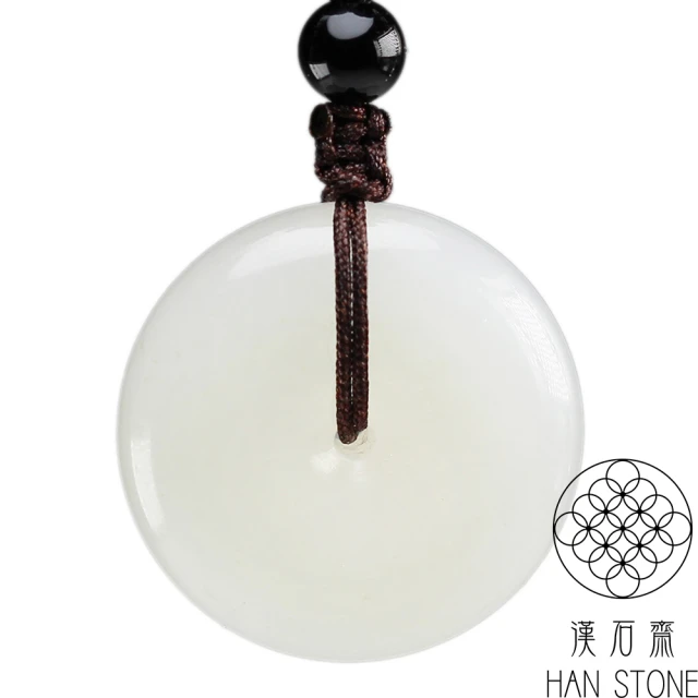 小樂珠寶 全美高品質南洋深海貝珍珠項鍊(10mm三顆超值) 