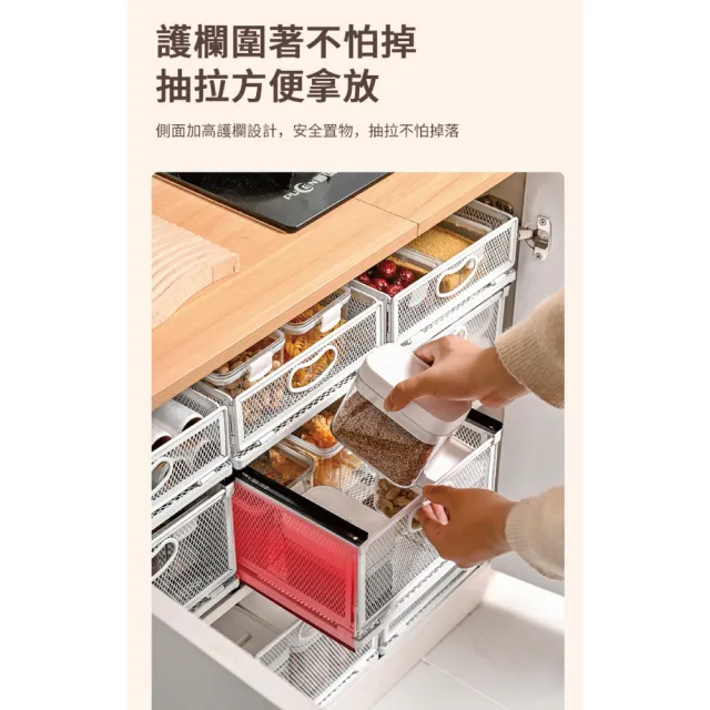 【慢慢家居】廚房多功能可疊加抽屜式收納置物架(大號3入)