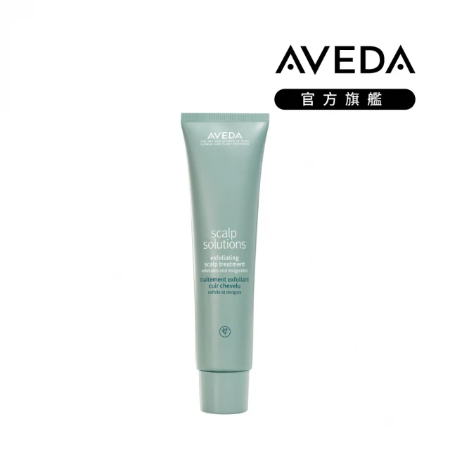 【AVEDA】蘊活淨瑕潔膚凝膠150ml(全新頭皮保養 呵護髮肌齡)